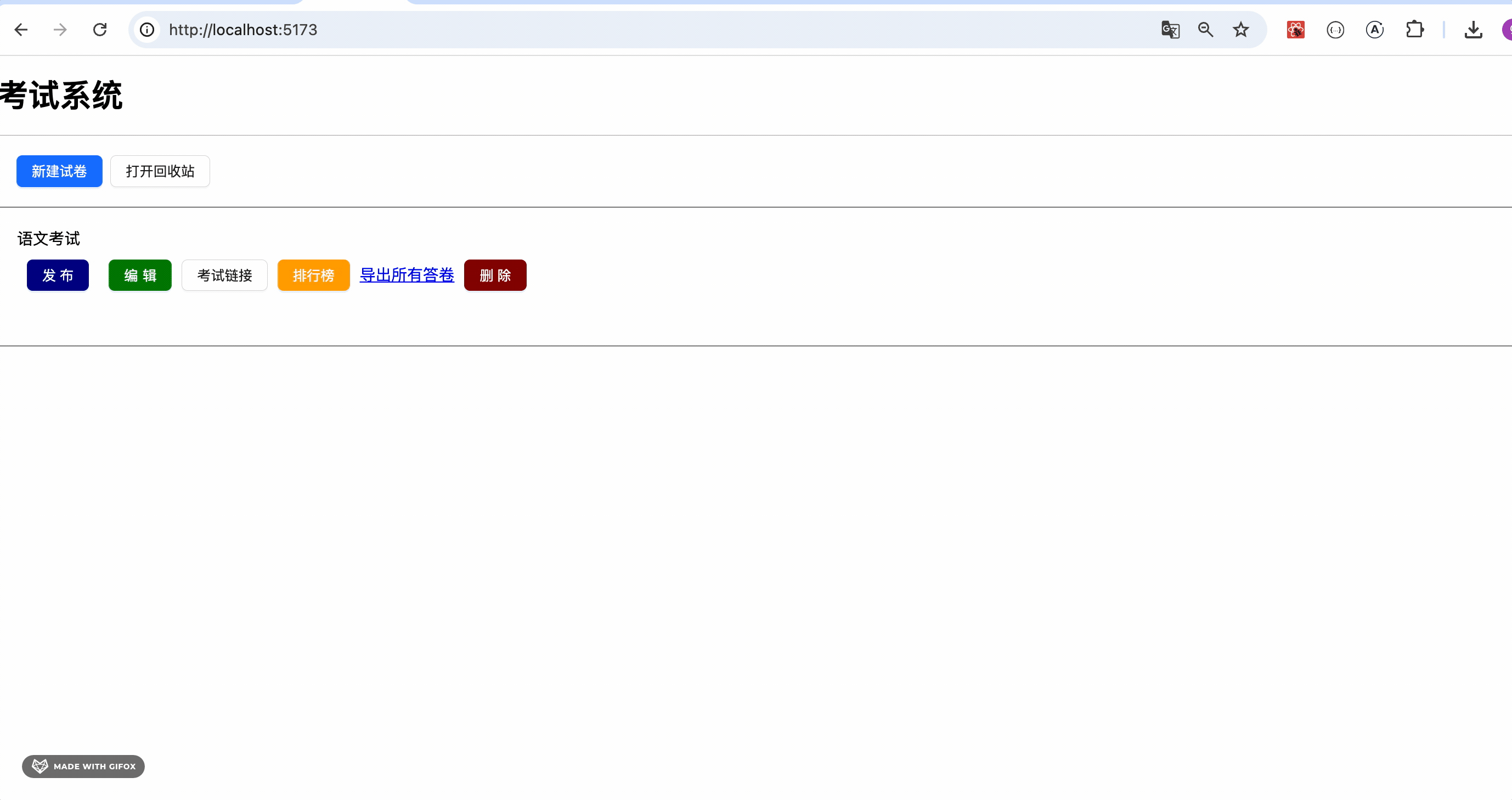 2024-08-27 20.40.51.gif