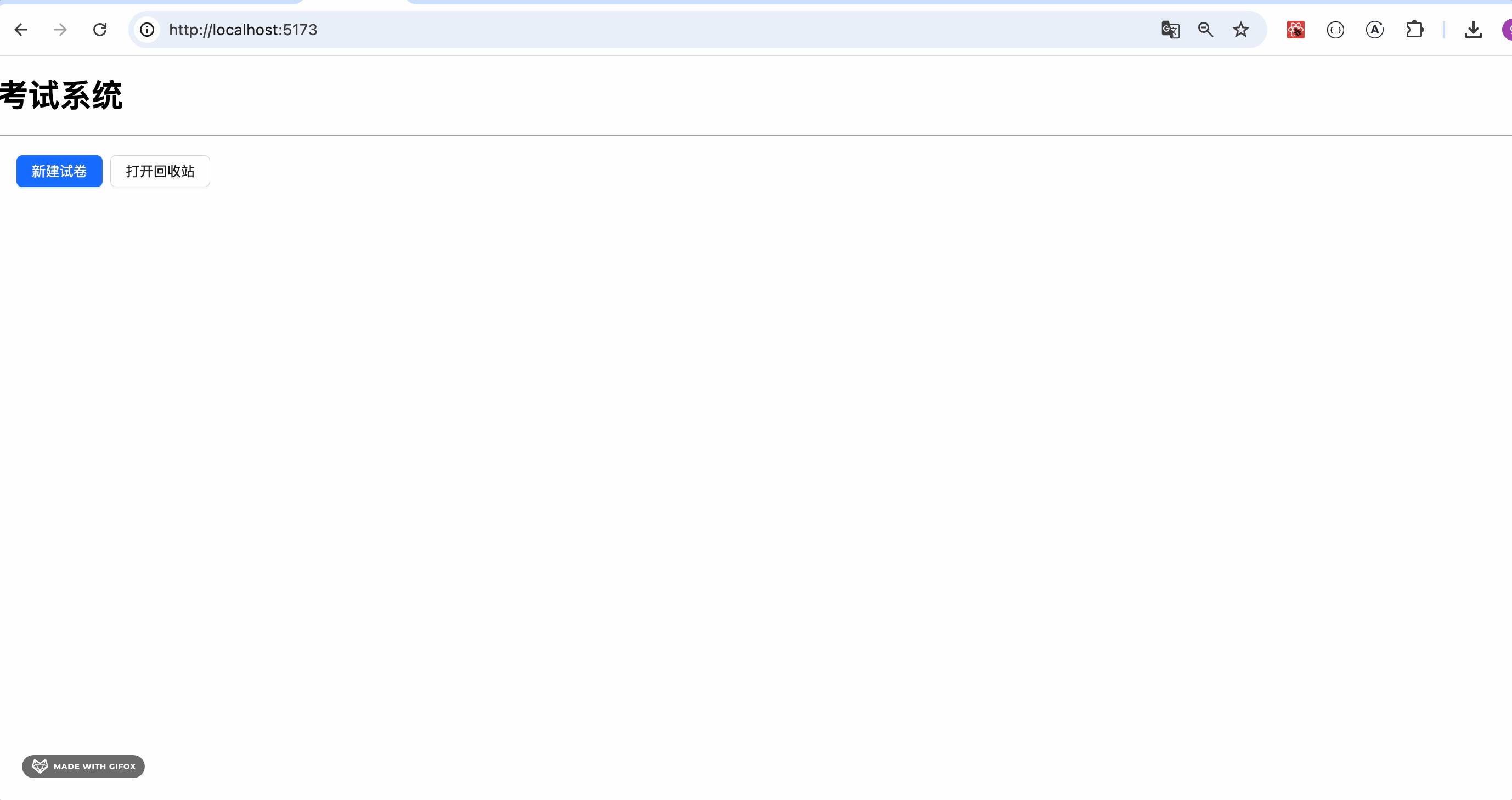 2024-08-27 20.29.38.gif